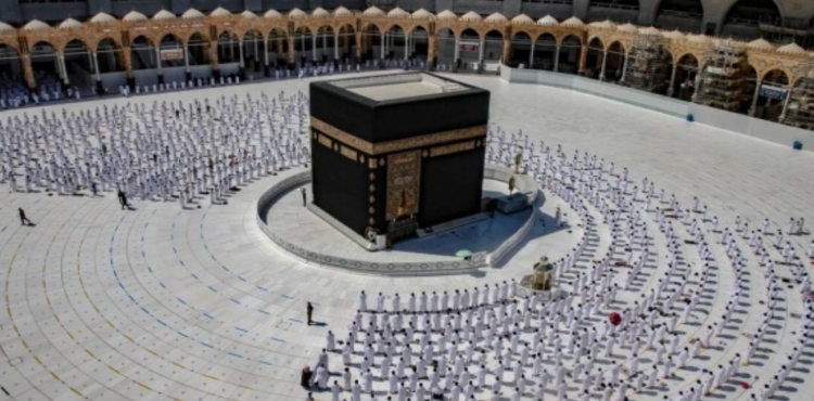 Hac vizesi olmadan Harem bölgesine girene 1,2 milyon TL para cezası?v=1