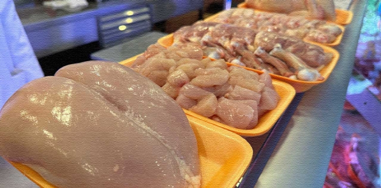 Bakanlıktan Marketlere Beyaz Et Cezası İşte Kesilen Ceza Tutarı!?v=1