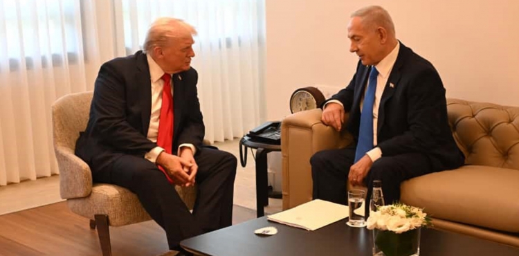 Trump'tan Netanyahu'ya Biraz Aklını Başına Alması Gerekiyor?v=1