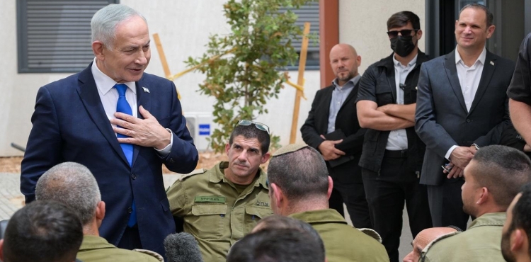 Netanyahu ABD'ye Bağımlılıktan Kurtulmak Zorundayız?v=1