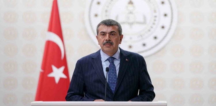 Bakan Tarih Verdi LGS Sonuçları 10 Temmuz’da Açıklanacak?v=1