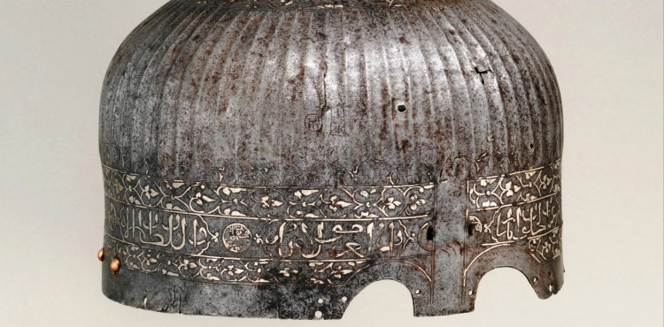 Osman Gazi’nin Miğferi ABD’de Ortaya Çıktı?v=1