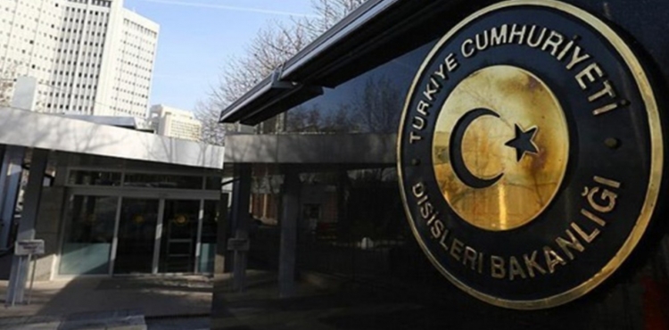 Dışişleri Bakanlığından Şam’daki bombalı saldırılara kınama?v=1