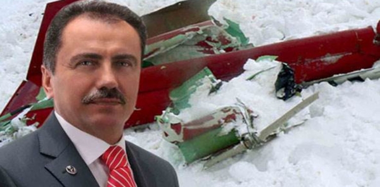 Muhsin Yazıcıoğlu Soruşturmasında 10 İlde Operasyon 25 Şüpheli Yakalandı?v=1