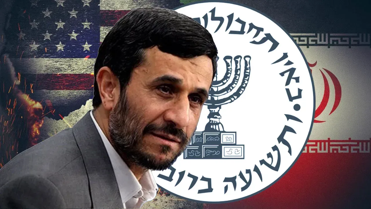 İran'da Ahmedi Nejad  İddiası Mossad'ın Yeni Lider Planı Başarısız Oldu?v=1
