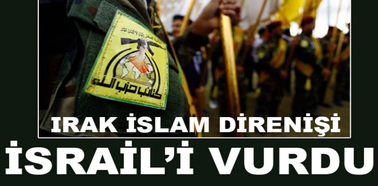 Irak İslami Direnişi’nden İsrail’e dron saldırısı?v=1