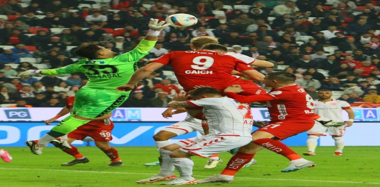 Trendyol Süper Lig: Antalyaspor: 1 - Sivasspor: 1 (İlk yarı)?v=1