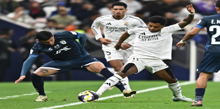 2024 FIFA Kıtalararası Kupası Real Madrid’in