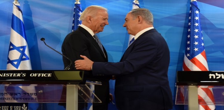 Biden ve Netanyahu, Gazze’de ateşkesi görüştü?v=1