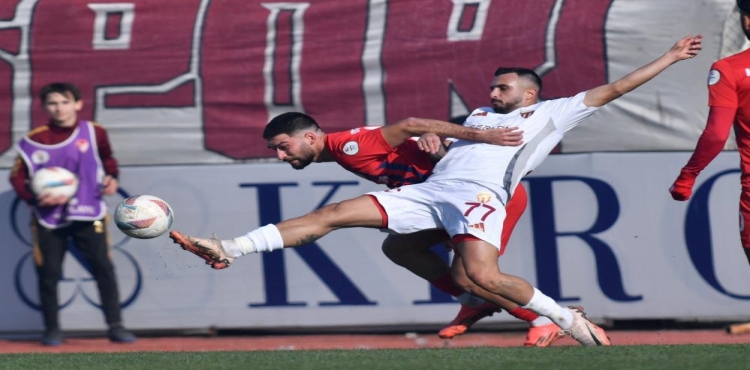 TFF 2. Lig: İnegölspor: 0 - Altınordu: 0