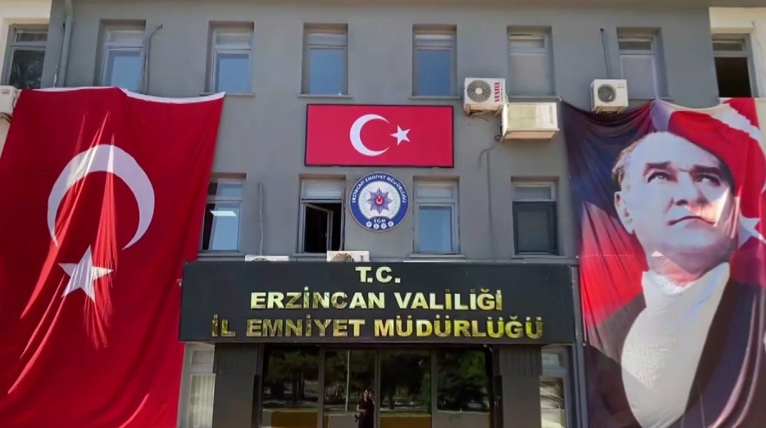 Erzincan Emniyeti Türkiye birincisi
?v=1