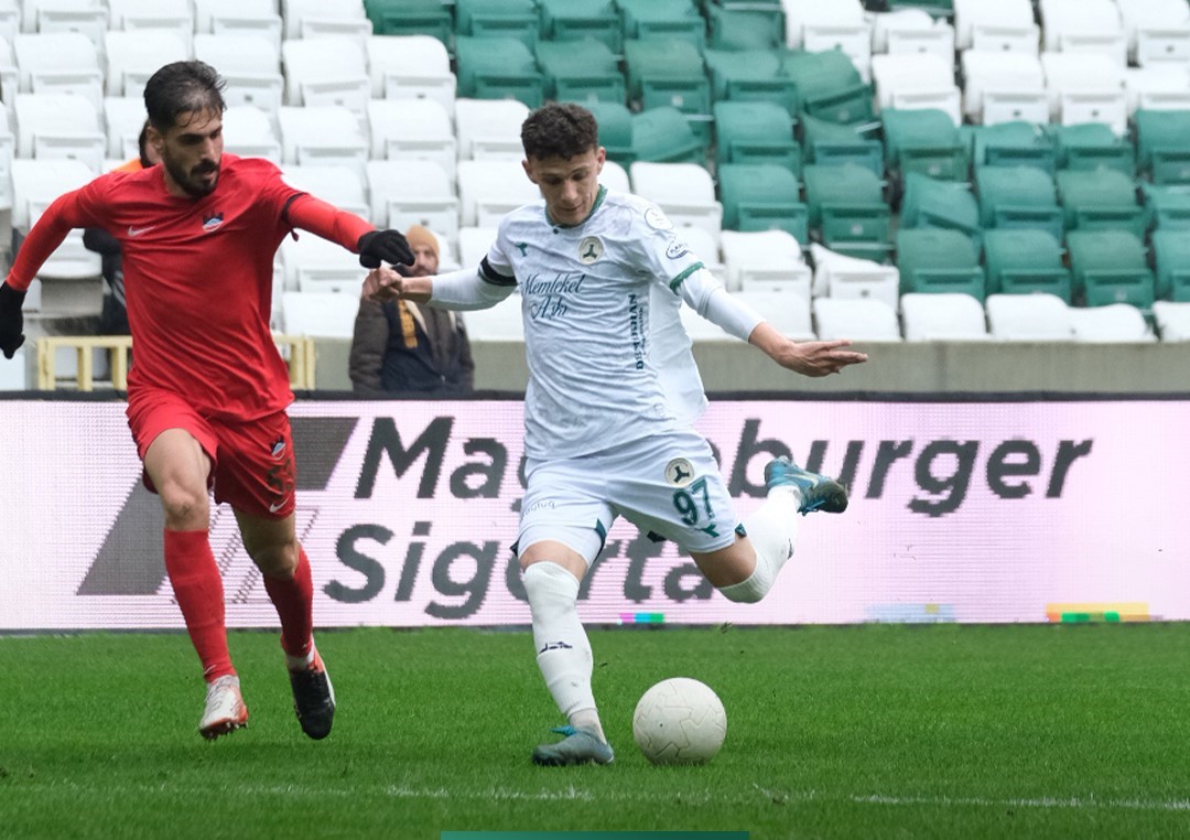 TFF 2. Lig: Giresunspor: 0 - Diyarbekirspor: 0
