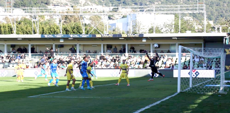 Trendyol Süper Lig: Bodrum FK: 0 - Eyüpspor: 1 (İlk yarı)