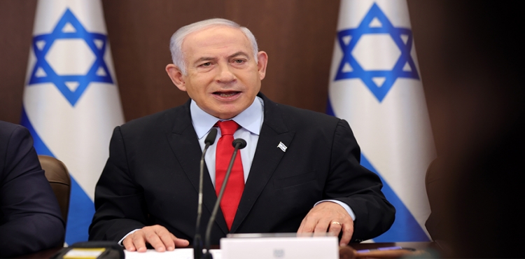 Netanyahu yarın ABD’ye gidecek