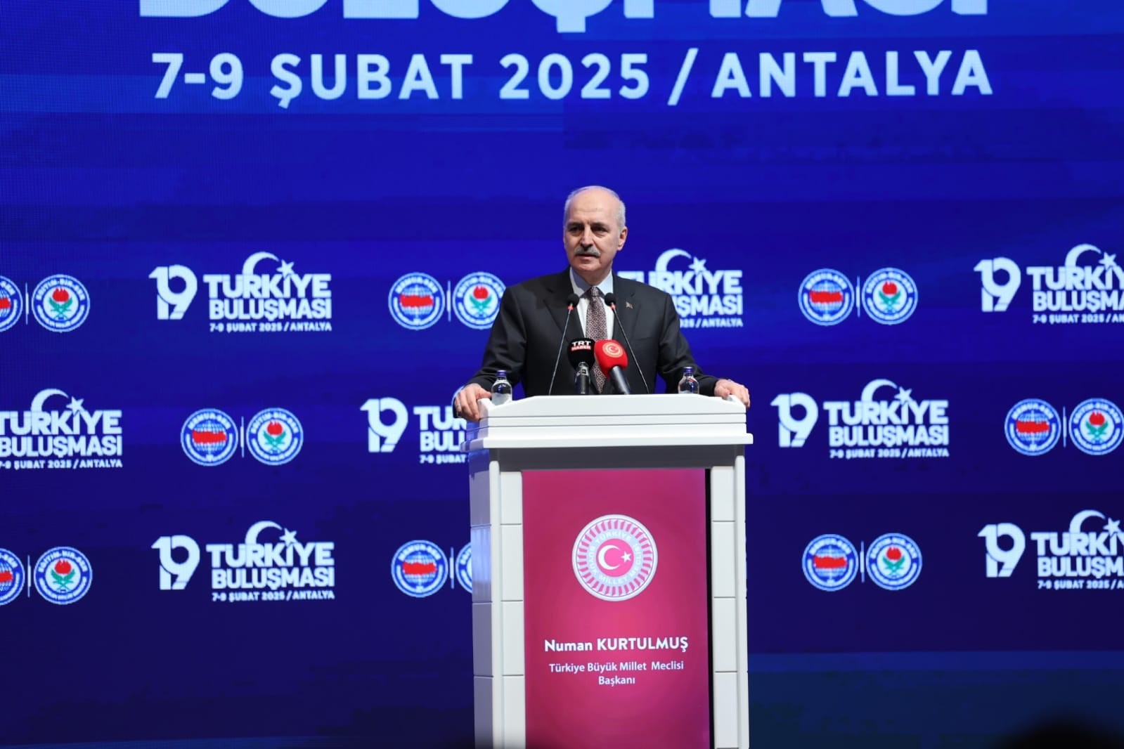 TBMM Başkanı Numan Kurtulmuş:  Filistin toprakları Trump ve şirketlerinin satılık kupon arazileri değildir 
