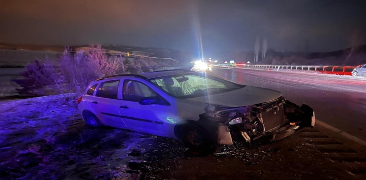 Çorum’daki iki ayrı trafik kazasında 3 kişi yaralandı?v=1