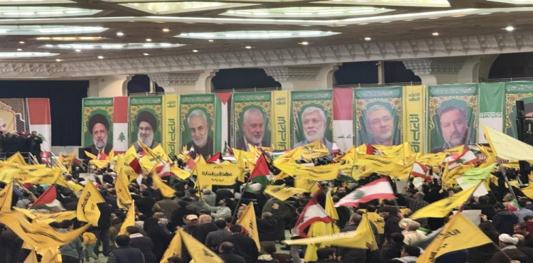 İran’da Hizbullah’ın eski lideri Nasrallah ve halefi Safiyuddin için anma töreni?v=1